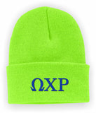 Omega Chi Rho – Knit Cap - CP90 Port & Company®-WCR-CP90