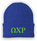 Omega Chi Rho – Knit Cap - CP90 Port & Company®-WCR-CP90