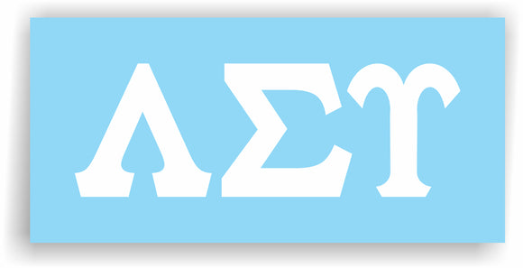 Lambda Sigma Upsilon – Decal for Car, Laptop or Anywhere; Vinyl Decal in 2 Inch or 3 Inch sizes