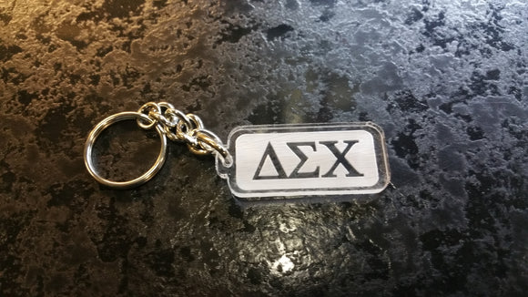Delta Sigma Chi - Traditional Clear Acrylic Keychain with Letters