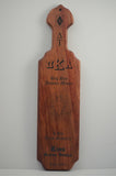 Paddle - Laser Engraved Paddle - Custom