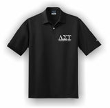 Lambda Sigma Upsilon – Polo, Embroidered - NKDC1963 Nike Dri-FIT Micro Pique 2.0 Polo
