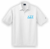 Lambda Sigma Upsilon – Polo, Embroidered - NKDC1963 Nike Dri-FIT Micro Pique 2.0 Polo