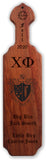 Chi Phi-Paddle, Custom, Laser Engraved, 21 Inch-CF-01-PDL-21