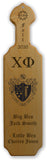 Chi Phi-Paddle, Custom, Laser Engraved, 21 Inch-CF-01-PDL-21