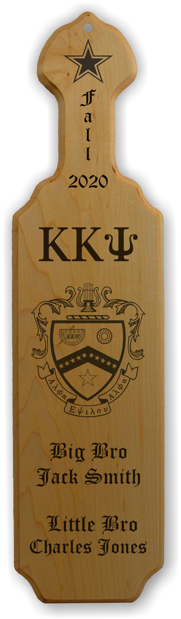 Kappa Kappa Psi-Paddle, Custom, Laser Engraved, 21 Inch-KKY-01-PDL-21 - 1065-6E96EA-020624