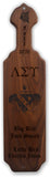 Lambda Sigma Upsilon-Paddle, Custom, Laser Engraved, 21 Inch-LSU-01-PDL-21