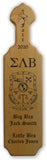 Sigma Lambda Beta-Paddle, Custom, Laser Engraved, 21 Inch-SLB-01-PDL-21