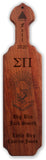 Sigma Pi-Paddle, Custom, Laser Engraved, 21 Inch-SP-01-PDL-21