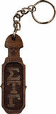 Sigma Tau Gamma - Paddle Keychain, Laser Engraved; Maple & Walnut-01-KEY-PDL