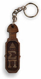 Sigma Pi - Paddle Keychain, Laser Engraved; Maple & Walnut-01-KEY-PDL