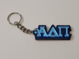 Alpha Delta Pi - Mirror Key Chain with Greek Letters - 1008-765DF2-050423