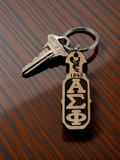 Alpha Sigma Phi-Paddle Keychain, Laser Engraved; Maple & Walnut-01-KEY-PDL - 1015-3E69FA-020624