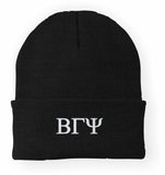 Beta Gamma Psi Embroidered Beanie in Black or Green - CP90 - 15663-B1B712-050323