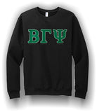 Beta Gamma Psi - 4662M - Super Sweat Crewneck Sweat Shirt with Satin Stitched Letters