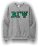 Beta Gamma Psi - 4662M - Super Sweat Crewneck Sweat Shirt with Satin Stitched Letters