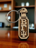 Beta Gamma Psi Keychain, Sorority Laser Engraved Paddle Key Fob, Maple