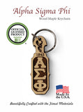 Alpha Sigma Phi-Paddle Keychain, Laser Engraved; Maple & Walnut-01-KEY-PDL - 1015-3E69FA-020624
