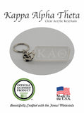 Kappa Alpha Theta Rectangular Acrylic Keychain with Letters, Clear Sorority Key Ring, Greek Life Fob - 1061-8734BE-110323