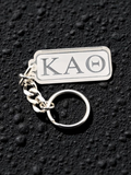 Kappa Alpha Theta Rectangular Acrylic Keychain with Letters, Clear Sorority Key Ring, Greek Life Fob - 1061-8734BE-110323