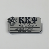 Kappa Kappa Psi - Name Badge for Events and Meetings - Silver - 1065-78897D-020226