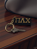Pi Lambda Chi Keychain: Gold Glitter on Black Acrylic Sorority Key Fob