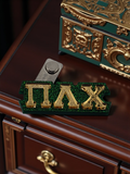 Pi Lambda Chi Magnetic Jewelry Pin with Greek Letters: Gold Mirror on Green Glitter