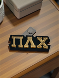 Pi Lambda Chi Magnetic Jewelry Pin with Greek Letters: Gold Mirror on Black Acrylic