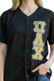 Pi Lambda Chi - ST220 - Full Button Jersey with Double Stitched Letters