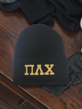 Pi Lambda Chi Embroidered Beanie: Metallic Gold Letters in Either Black or Green - CP90