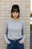 Pi Lambda Chi Embroidered Beanie: Metallic Gold Letters in Either Black or Green - CP90