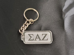 Sigma Alpha Zeta - Clear Acrylic Rectangular Etched Keychain