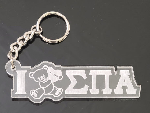 Sigma Pi Alpha - I Love Keychain with Bear