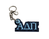Alpha Delta Pi-PURSE Zipper Pull Keychain-ADP-03-KEY-ZIPPULL-BLUMIR-BLUGLTR