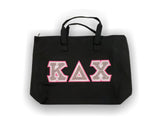 Kappa Delta Chi-Canvas Bag with Inner Pocket; Embroidered-KDC-8863-BAG-CNV