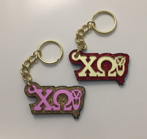 Chi Omega - Glitter Keychain with Mirror Letters