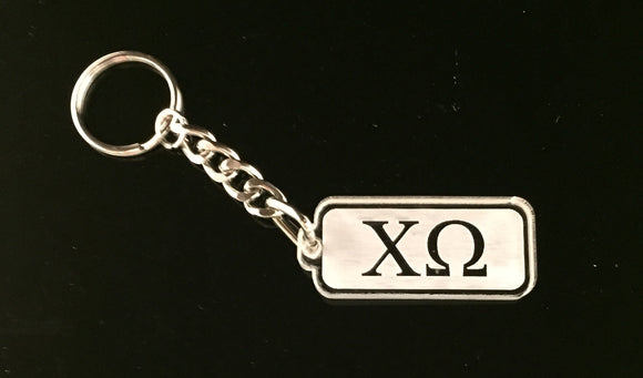 Chi Omega - Rectangular Acrylic Etched Keychain with Letters