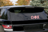 Omega Phi Chi–Decal for Car, Laptop or Anywhere; Vinyl Decal in 2 Inch or 3 Inch sizes-WFC-DCL