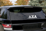 Lambda Chi Alpha – Decal for Car, Laptop or Anywhere; Vinyl Decal in 2 Inch or 3 Inch sizes