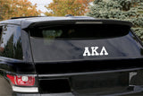 Alpha Kappa Lambda – Decal for Car, Laptop or Anywhere; Vinyl Decal in 2 Inch or 3 Inch sizes