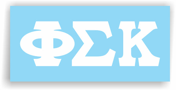 Phi Sigma Kappa – Decal for Car, Laptop or Anywhere; Vinyl Decal in 2 Inch or 3 Inch sizes