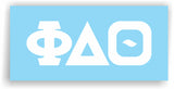 Phi Delta Theta – Decal for Car, Laptop or Anywhere; Vinyl Decal in 2 Inch or 3 Inch sizes
