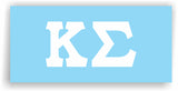 Kappa Sigma – Decal for Car, Laptop or Anywhere; Vinyl Decal in 2 Inch or 3 Inch sizes