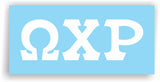 Omega Chi Rho – Decal for Car, Laptop or Anywhere; Vinyl Decal in 2 Inch or 3 Inch sizes