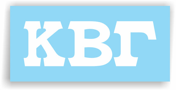 Kappa Beta Gamma – White Vinyl Decals for Car, Computer or anywhere