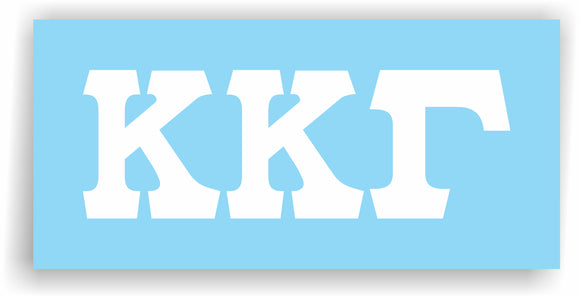 Kappa Kappa Gamma – White Vinyl Decals for Car, Computer or anywhere