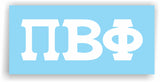 Pi Beta Phi – White Vinyl Decals for Car, Computer or anywhere