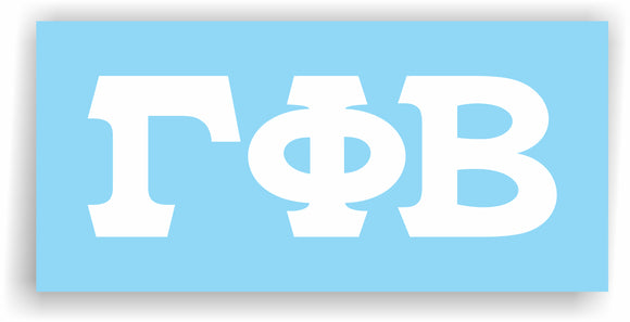 Gamma Phi Beta – White Vinyl Decals for Car, Computer or anywhere