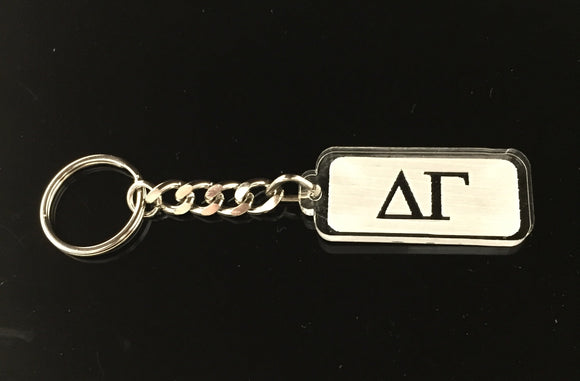 Delta Gamma - Rectangular Acrylic Keychain with Letters