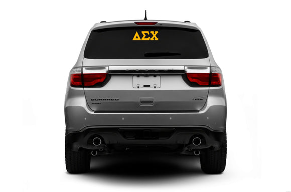 Delta Sigma Chi - Decal with Letters